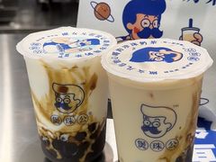 老红糖珍珠奶茶-煲珠公·老红糖珍珠奶茶(长宁龙之梦店)