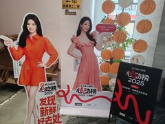 -天荷菜根·闽南素食自助(刺桐北路店)