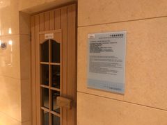 -广州增城富力万达嘉华酒店(增城万达广场地铁站店)