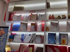 -尚想绘·艺术中考·中考咨询