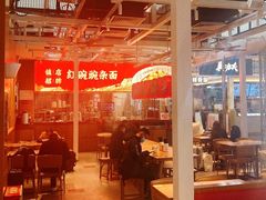 -遇见小面(广州南站店)