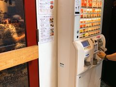 -Red Rock(原宿店)