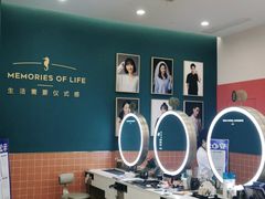 -海马体照相馆(南昌王府井购物中心店)