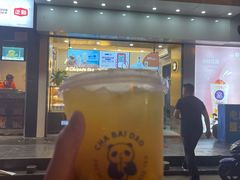 -茶百道(百脑汇店)