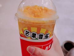 芒果雪乐-果呀呀(国金街店)