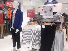 -优衣库(沈阳市府恒隆广场店)