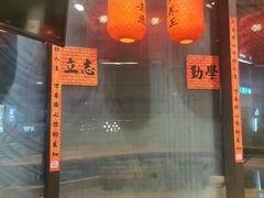 -三十三碗黄牛肉面(东原1891店)