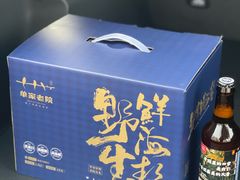 -单家老院·院子里的青岛菜(沙子口店)