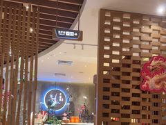 -若蘭慈·无国界素食料理(欢乐海岸店)