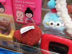 -静宜和她的朋友(星海广场店)