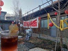 -糖房咖啡(南锣鼓巷店)