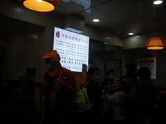 -肖家河家常面(肖家河北街店)