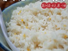 -喜林苑·稻田餐厅(品相府店)