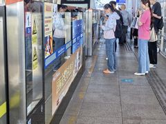 -新立(地铁站)