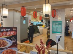 -吉野家 (新街口外大街店)