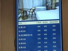 -铂尔登智慧酒店(南山西丽地铁站店)