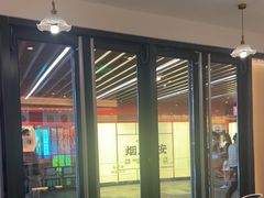 -松鹤楼·苏式汤面(虹桥天地店)