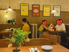 -CURRY YA 熟成咖哩專門店(深圳湾万象城店)