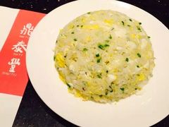 -鼎泰丰(环贸店)