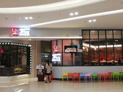 门面-满得意茶餐厅·顺德家常菜·港式经典(大良店)