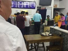 大堂-老磁器口豆汁店(马家堡店)
