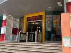 -培基幼儿园(金碧西街)