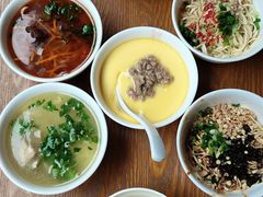 -宜宾燃面旗舰店