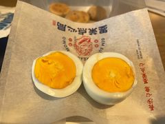 -墨茉点心局(国金街店)