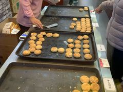 -冠素堂观音饼(朱家尖码头店)