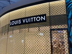 -LV路易威登(大兴国际机场店)