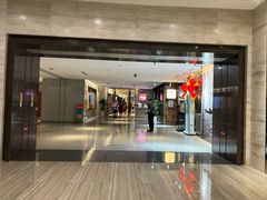 -青岛西海岸隆和福朋喜来登酒店