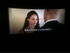 -中影梦工坊(同安DMAX巨幕影城)