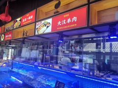 -渔民船说·北塘海鲜·天津菜·海肠捞饭(北塘古镇店)