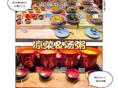 -美盛喜来登大酒店-盛宴标帜餐厅