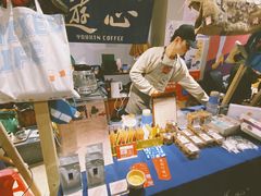 -403国际艺术中心