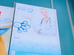 -Andrew指甲专科灰指甲·甲沟炎矫正·3D步态矫形鞋垫定制(浦三路店)