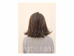 -P.STYLE派斯造型