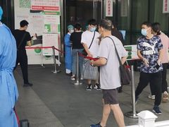 -中国人民解放军总医院(301医院)