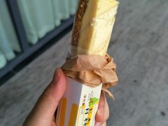 -好利来(高新枫叶广场店)