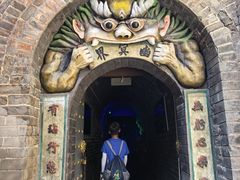 -高庙保安寺