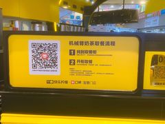 -快乐柠檬happylemon(日月光店)