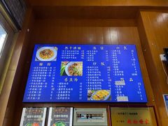 -精粉世家(汉街总部国际A座店)