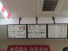 -成都市第一人民医院(南区)