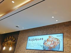 -蝎王府羊蝎子(虎坊桥总店)