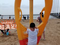 -碧海金沙