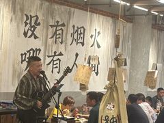 -破店肥哈·东北烧烤(南山保利店)