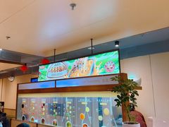 -海底捞火锅(漫乐城夜宵主题店)