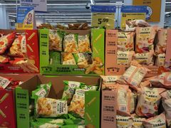 -沃尔玛购物广场(燕郊店)