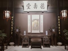 -绍兴古城