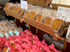 -九月生活(新市街店)